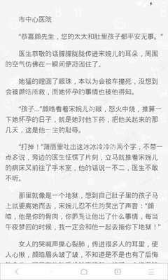 爱游戏体育app下载官网